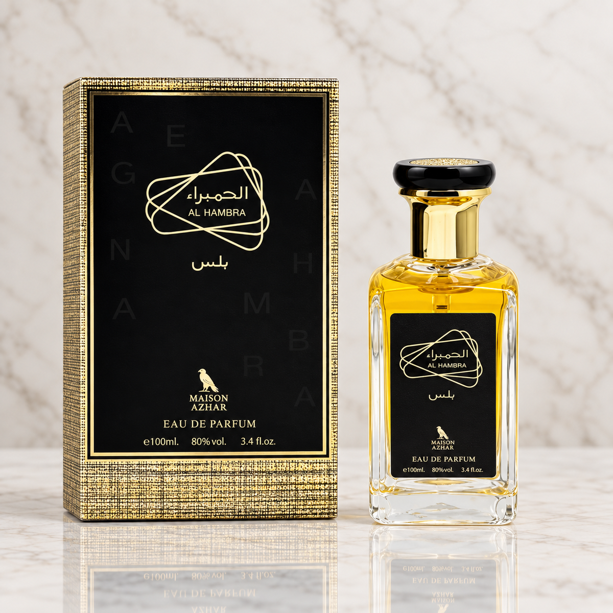 Al Hambra EDP 100ml - Maison Azhar