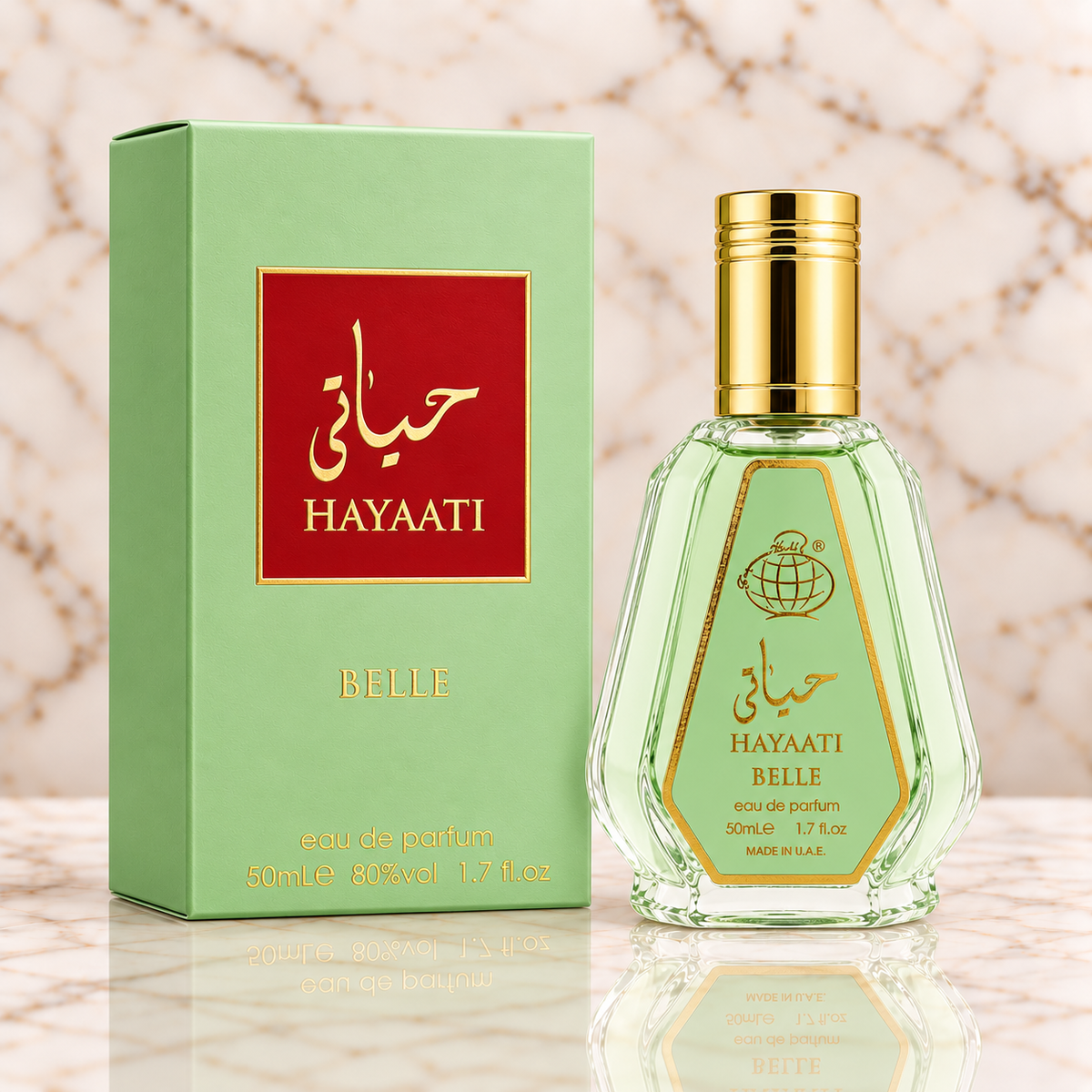 Hayaati Belle EDP 50ml - Fragrance World