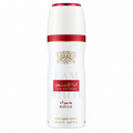 Perfume Spray Lattafa Ana Abiyedh Rouge 200ml