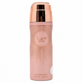 Perfume Spray Lattafa Haya 200ml