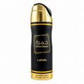 Perfume Spray Lattafa Khamrah 200ml